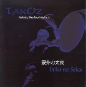 CD: TAIKO NO SEKAI